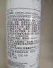 理肤泉【黄子弘凡同款】喷雾150ml*3支套装舒缓泛红爽肤水情人节礼物 实拍图