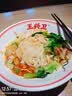 德力西（DELIXI）新国标3C认证安全插座/插排/排插/插线板/拖线板/家用办公宿舍桌面接线板 3位组合总控开关5米 实拍图