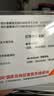 日本流量上网卡电话卡高速5G网络sim卡手机卡7天无限量/天 实拍图