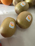 佳沛（zespri）新西兰阳光金奇异果18粒礼盒优选果单果103-124g 猕猴桃水果礼盒 实拍图