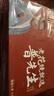 普先生老花镜男女进口高清防蓝光老光老花眼镜记忆钛76035 100度40-49岁 实拍图