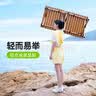 原始人户外折叠桌铝合金蛋卷桌露营桌子野餐桌椅便携式装备野营野炊 中号【双层双面铝合金】蛋卷桌-配收纳袋 实拍图