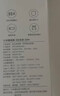 小米（MI）米家插线板20W快充版（2A1C）USB插排插座/排插/拖线板插板全长1.8米适用小米17手环/手表/红米K90 实拍图