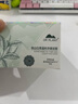 植物医生DR PLANT 高山白茶温和净澈泥膜清洁保湿去黑头 白茶泥膜120g*1 实拍图