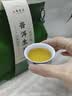 七春普洱生茶500g云南特产茶饼布朗山古树口粮茶叶端午父亲节自饮礼物 实拍图