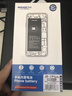 诺希适用于苹果6sPlus电池【3C认证 | 自主安装】iphone 6sPlus手机内置电池更换大容量 3000mAh大容量 实拍图