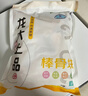 龙大肉食国产猪排骨块净重2斤 猪排骨 免切出口级排骨 猪肉 烧烤煲汤食材 实拍图
