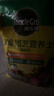 美乐棵 通用营养土养花花肥种植土花土肥料种菜土盆栽绿植专用土壤8L 实拍图