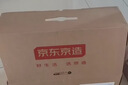 京东京造智能门锁M10 指纹锁密码锁电子锁 入户门防盗门锁免费上门安装 实拍图
