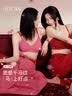 ubras马上好运红盒无尺码千马纹礼盒女内衣裤文胸马年送礼 实拍图