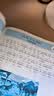 【音标版】来川英文原著分级阅读·伊索寓言 童话故事 小王子 四大名家短篇小说 上英下汉 不查单词读原著 小学生初中课外书籍英语读物儿童兴趣课外书 赠音频 3本：伊索寓言+童话故事+小王子 实拍图