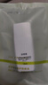 珀莱雅（PROYA）盾护防晒15ml 清爽耐晒防晒霜防水防汗军训防晒霜男 女士 实拍图