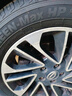 玲珑轮胎汽车轮胎215/60R17 96H 绿行GREEN-Max HP010 A/S 适配逍客 实拍图