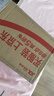 威猛先生（Mr Muscle） 甲流感防范 尼帕病毒防范 84消毒液 700g*2瓶 家用清洁 清新花香 实拍图