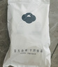 十月结晶储奶袋壶口母乳保鲜袋一次性存奶储存袋感温分装袋180ML-2盒-60片 实拍图