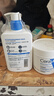 适乐肤（CeraVe）C乳473ml（男女士生日礼物保湿补水乳液身体乳面霜张凌赫同款） 实拍图