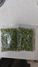 网诺自封袋透明加厚密封袋食品级PE封口袋分装样品大号塑料留样袋防水包装袋子 白边5号特厚100只【10*15】12丝 实拍图