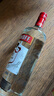 斯米诺1000ml 红牌伏特加 鸡尾酒莫吉托基酒 洋酒 1L 调酒基酒 晒单实拍图