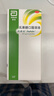 杜密克【原研荷兰进口】雅培杜密克乳果糖口服溶液667mg/ml 15ml*6袋用于慢性功能性便秘 实拍图