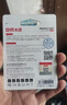 DM大迈 16GB TF（MicroSD）存储卡 黄卡 C10 手机行车记录仪监控摄像头专用高速内存卡 实拍图