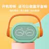 凯叔讲故事0-3岁早教机儿童玩具故事机启蒙益智男孩女孩生日礼物 实拍图