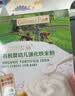 丽芙甲硝唑凝胶20g+15%凝胶壬二酸15g甲硝锉凝胶祛痘印修复淡化痘印痘坑修复药膏 实拍图