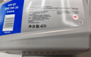 美孚（Mobil）京东养车 银美孚1号保养单次卡5W-30 SP级 5L  30天可用 实拍图