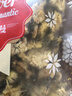 贡苑 桐乡原产杭白菊120g 搭柠檬片金银花特泡水喝的优级花草菊花茶 实拍图