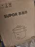 苏泊尔（SUPOR）不锈钢电煮锅 电蒸锅 多功能家用宿舍泡面小火锅 2.5L带蒸屉小炖锅 蒸煮一体电热锅H25YK681A 实拍图