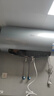 美的（Midea）免清洗电热水器80升家用 3300W变频速热水电分离除氯养肤洗以旧换新国家补贴15%F8033-JE8Pro(HE) 实拍图