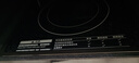 美的（Midea）【价保618】微波炉经典升级款M2A 家用小型20升平板式易清洁快捷双旋钮高效速热杀菌除味 实拍图