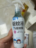 润本驱蚊液驱蚊喷雾花露水户外防蚊虫叮咬驱蚊水7%驱蚊酯无香220ml 实拍图