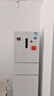 美的（Midea）239升三门冰箱白色家用小户型三开门风冷变频一级能效节能宿舍租房冰箱【国家补贴】 白色 MR-251WTPE 实拍图