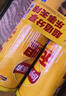 乐事（Lay's）无限薯片 醇香原味 104克*2罐 208克 休闲零食 膨化食品 实拍图