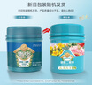 德沃多磷酸二氢钾500g通用型园艺花肥料叶面肥水溶肥磷肥钾肥催花促花 实拍图