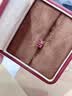 廷亮鸽血红红宝石耳钉18K金镶嵌钻石彩宝耳环 现货送爱人 0.6克拉现货 实拍图
