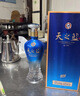 洋河 蓝色经典 天之蓝 52度 520ml 6瓶装（非原箱赠礼袋） 实拍图