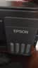 爱普生（EPSON）【6代新品】L3353墨仓式彩色家用AI学习打印机 L3251/L3255升级版(打印复印扫描 微信/无线 黑色） 实拍图