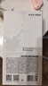京东京造银离子鞋袜除臭喷雾球鞋抑菌防臭去异味260ml*2瓶装 实拍图