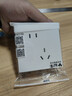 公牛（BULL）开关插座 G57系列10A斜五孔插座86型G57Z223A 暮雪白十只装 实拍图