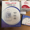 三诺优佳血糖仪家用医用级高精准血糖检测仪金榜母亲节礼物 200支套装 实拍图