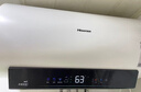 海信（Hisense）3200W一级变频速热免换镁棒10倍增容60升家用电热水器DY10Pro京东自营上门安装以旧换新国家补贴 实拍图