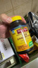 天维美（Nature Made）复合维生素矿物质片多种成人营养补充21种营养素添加胆碱120片 实拍图