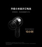 小米（MI）Xiaomi Buds 5 Pro 入耳式降噪翻译录音蓝牙耳机 适用于安卓苹果手机 雪山白 实拍图
