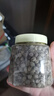 宠尚天鹦鹉零食虎皮玄凤牡丹磨牙奖励训练零食鹦鹉纸壳麻子 200ml 晒单实拍图