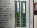 威刚（ADATA）威刚8G内存 万紫千红8g内存条台式机电脑内存DDR3 1600 8G 兼容1333  4G  游戏威龙XGP 马甲 威刚8G DDR3 1600 实拍图
