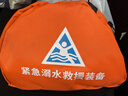 鸣固 落水宝自充气edd紧急溺水救援包车载救生圈带破窗器安全绳落水保 实拍图