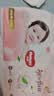 好奇（Huggies）铂金装小桃裤成长裤L120片(9-14kg)大号尿不湿拉拉裤【透爽散热】 实拍图
