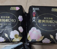 高洁丝【抑菌纯棉+】阳光烘烘迷你卫生巾190mm*10片京东自营 实拍图