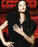 【JISOO】BLACKPINK 3rd MINI ALBUM [DEADLINE] SILVER Ver.【赠京东预售特典卡B 指定成员】 实拍图